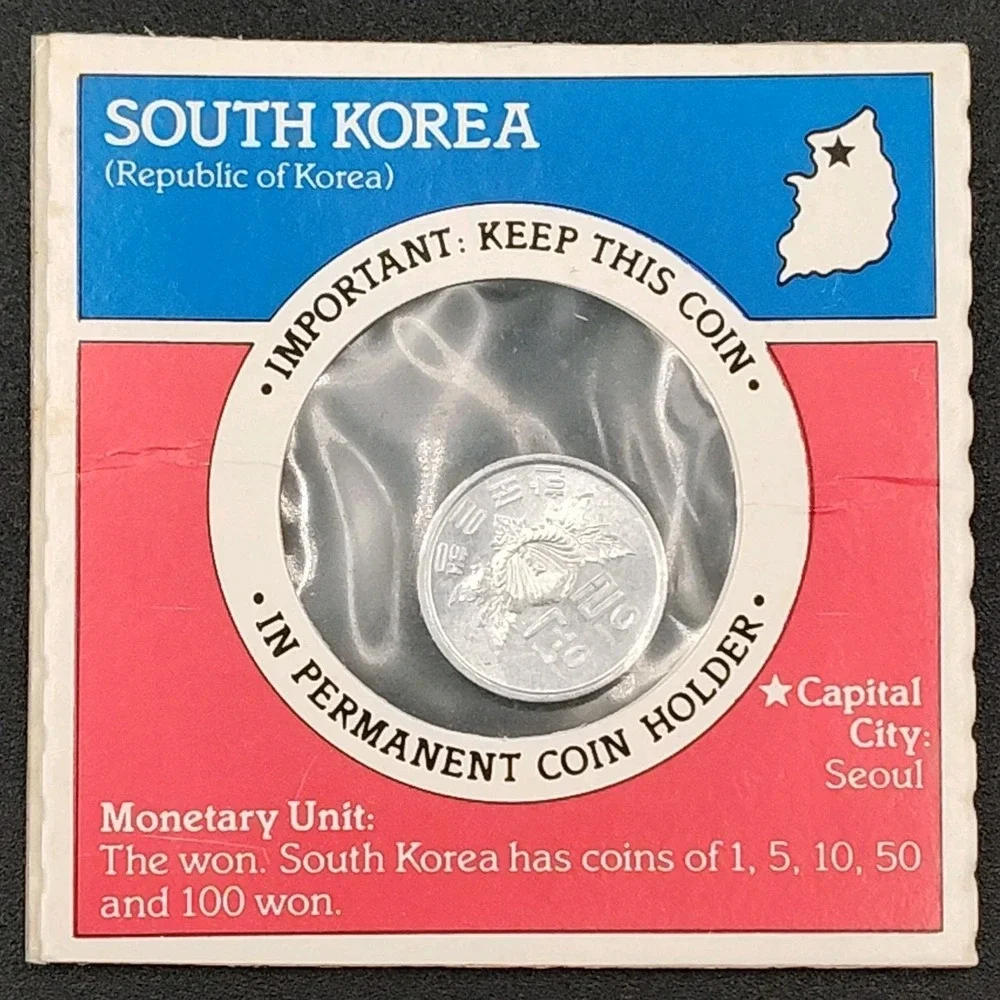 1969 Korea 1 Won Coin Super Sugar Crisp Cereal Great VTG New SEE BR1.1GA4014-16‎